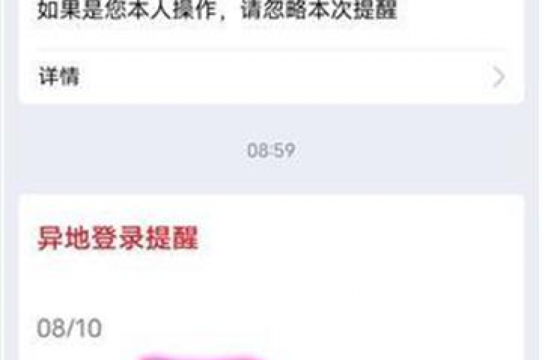 在QQ业务网，你可以全天候自助下单，享受免费服务，同时探索全国十大卡盟的排行，还能为苹果手机用户快速微信充值快币。