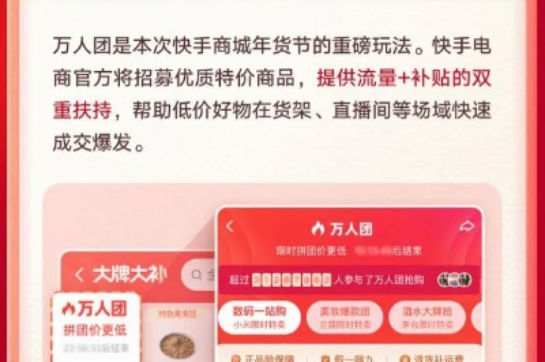 抖音24小时自助下单平台免费。