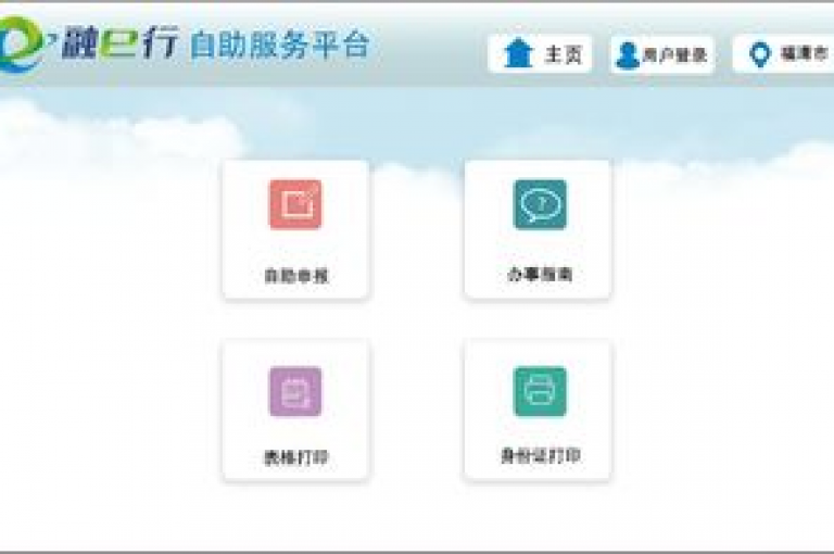 赞自助平台提供全天候的便捷服务，确保每个用户随时都能获得真人点赞的支持。