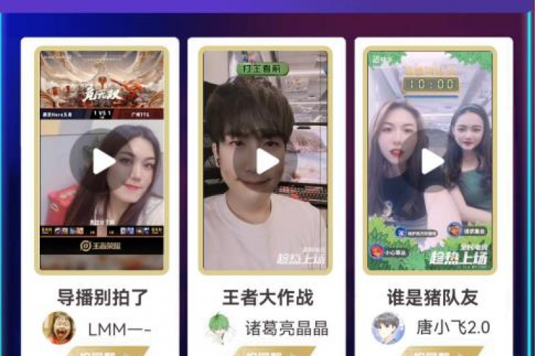 探索音乐之旅，发现隐藏的K歌高手，尽在全民K歌刷试听网站，快手点赞自助平台让你的作品轻松获赞，小红书业务下单平台助你影响力飙升，每日还有免费领取赞的独家福利等你来揭秘。