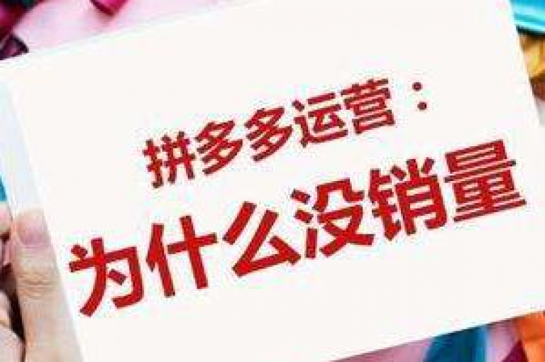 拼多多砍价网站提供2025年最新版的微信助力群，助您轻松砍价。