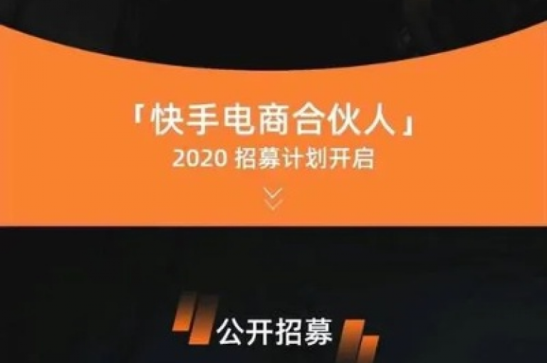 揭秘全网最低价业务平台，快手购物新体验，2025年必学省钱技巧！