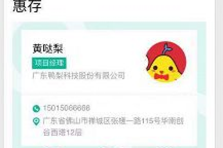探索QQ免费名片的多样选择，发现那些提供24小时自助服务的平台，以及抖音上声称一元即可获得100个赞的真实性。