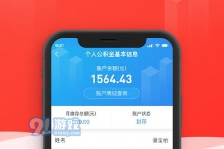 提供多样化服务的在线平台，包括抖音账号交易、小红书自助服务以及优惠的抖音业务支持。