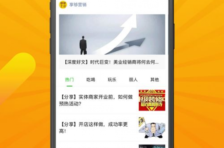 dy卡盟, 瞬间获得10000点赞的高效工具 - 拼多多互助软件 - 抖音上仅需一元即可购买蛋糕，这是真的吗？