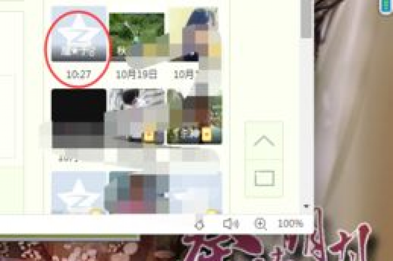 网络服务提供，QQ空间点赞仅需0.1元/万次，同时推出抖音业务自助平台，享受超低价优惠。