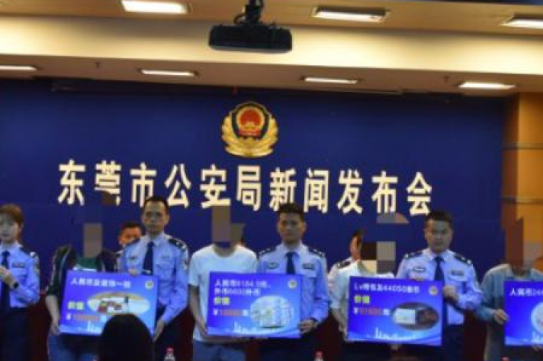 警方通常在发现抖音点赞诈骗行为后的几天内开始采取行动。