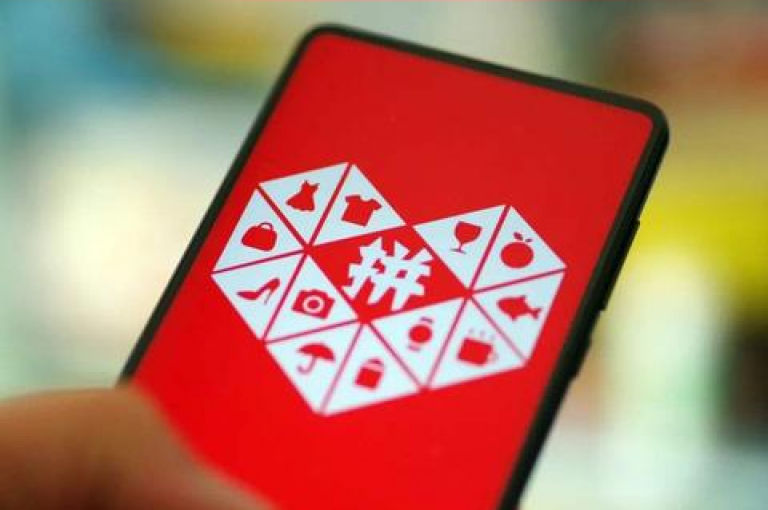 拼多多砍价微信群最新互助消息。