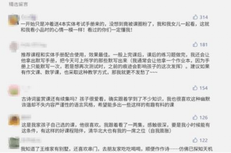 通过持续发布高质量内容和积极互动，可以有效提升KS账号的粉丝数量。