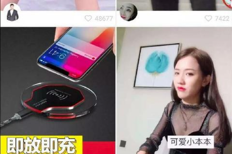 拼多多通过创新的社交电商模式，让用户在享受优惠的同时，也能为他人提供助力，展现了社交电商的新力量。