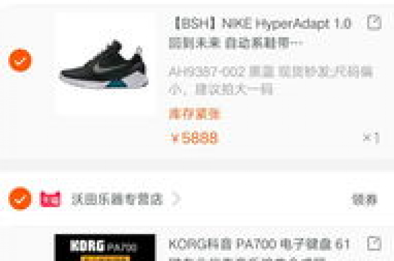 快手点赞优惠来袭，仅需一元即可获得百次点赞助力。