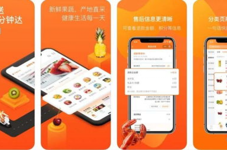 怪兽自助下单app - 提供便捷的dy业务微信服务。