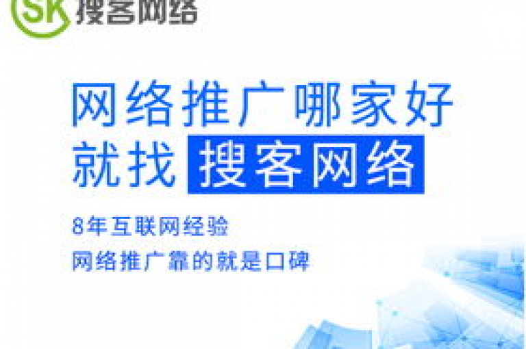 探索高效的快手流量增长策略，借助专业网站提升内容曝光度。
