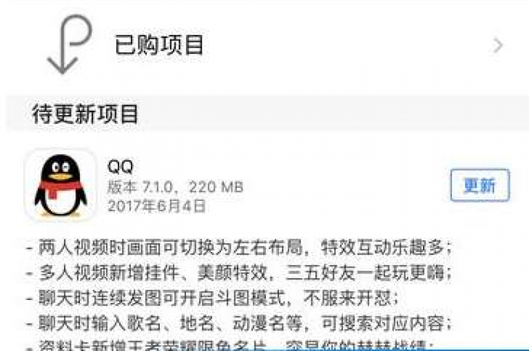 探索QQ个性名片的无限可能，全面解析2025年最新免费永久QQ名片设计趋势！