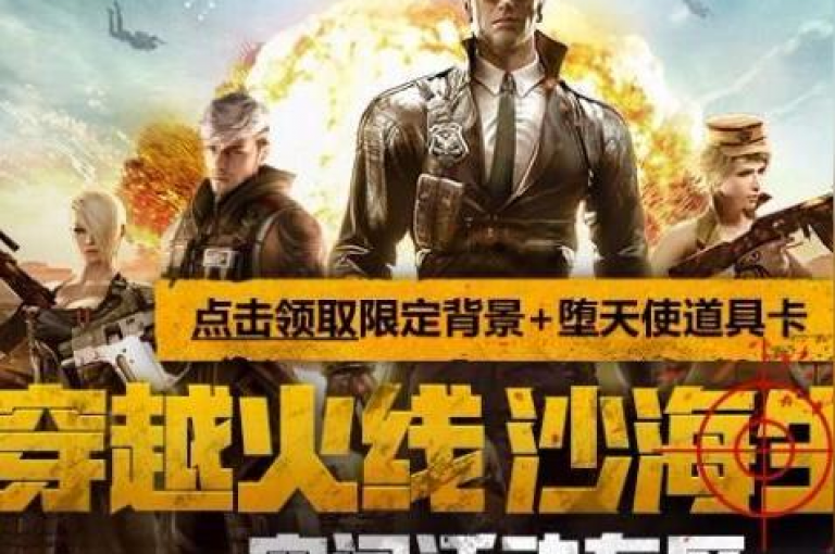 雷神网24小时秒单业务平台 - 雷神网全新推出的24小时秒单服务平台，为您提供快速便捷的服务体验！