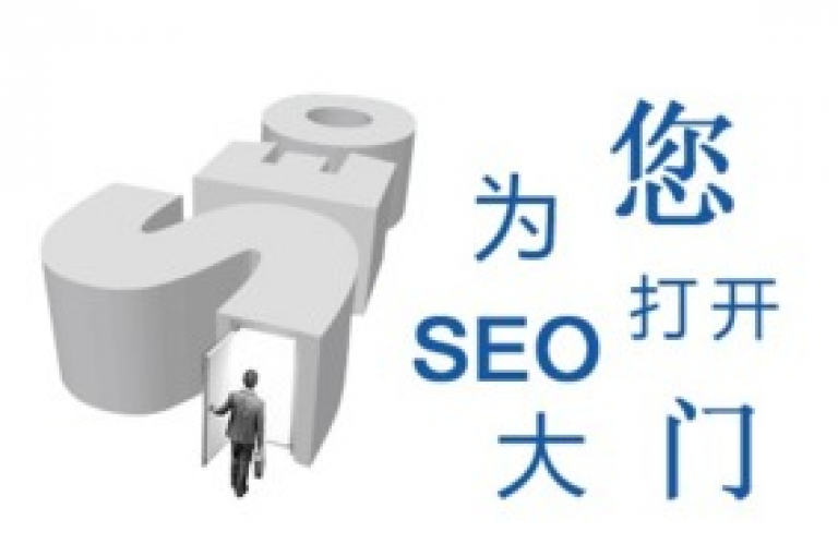 在快手平台上购买高质量链接，以提升您的搜索引擎优化效果。
