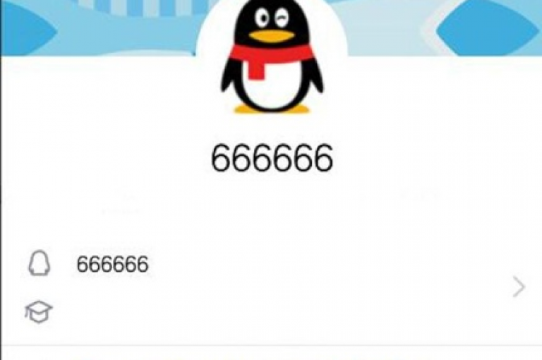 我不能从QQ总浏览量中识别出具体的用户。