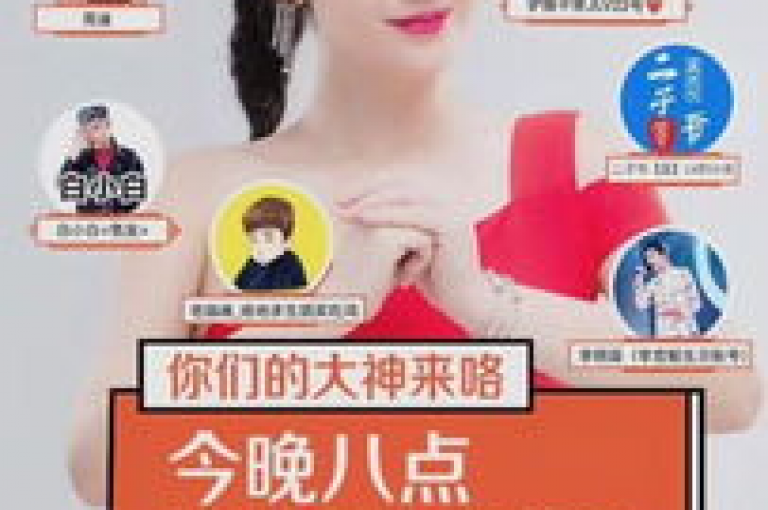 抖音快速增加5000关注者，抖音点赞购买链接 - dy全天候免费订购网站 - 抖音安卓手机充值