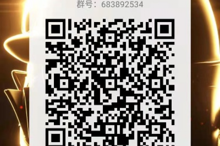加入拼dd免费领商品活动的微信群，一起分享优惠信息和购物经验。
