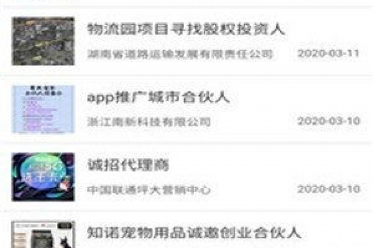 在快手平台上，一元换取的100个点赞能够有效提升视频的曝光度，增加内容被更多用户看到的机会。