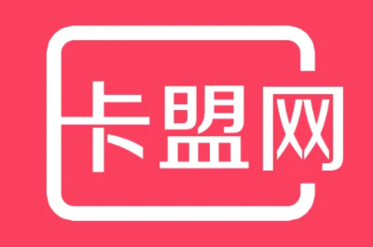 卡盟自助下单平台 - 提供全天候免费服务，便捷您的在线下单体验。