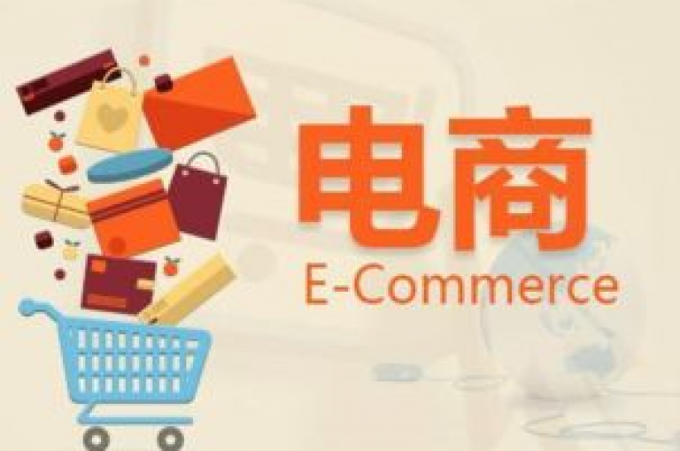 创新科技赋能供应链，打造高效货源网络平台