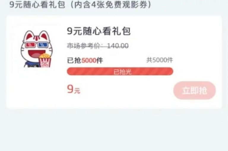 如何寻找参与多多免费领礼物活动的软件——详尽指南