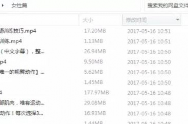 抖音24小时点赞下单平台，全新抖音点赞24小时自助下单服务上线！