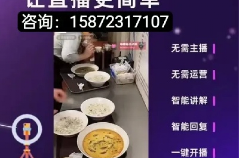 抖音点赞充值服务，24小时自动发卡，快速到账 - 鲍鱼盒子平台专业提供。