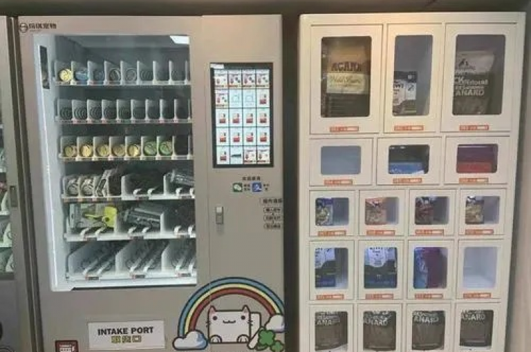 探索森24小时自助下单平台，引领网红商城新趋势。