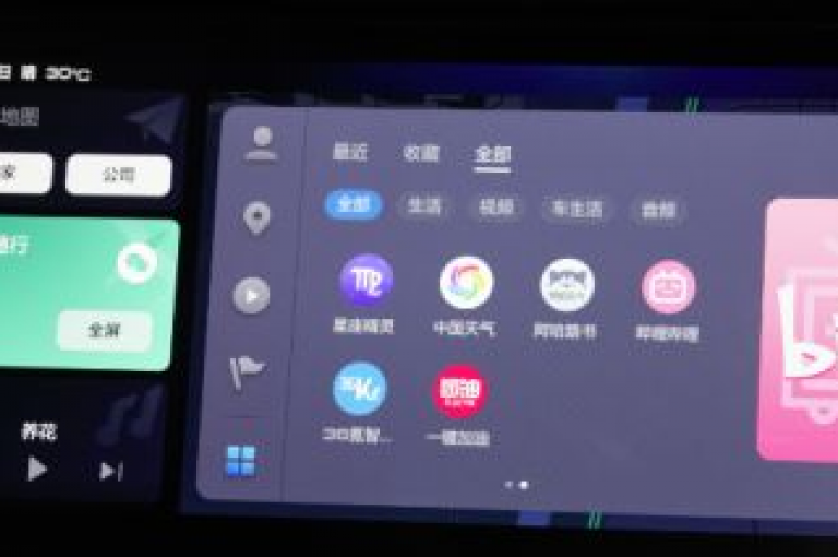 全民K歌新功能上线，自助下单让歌声更流畅。