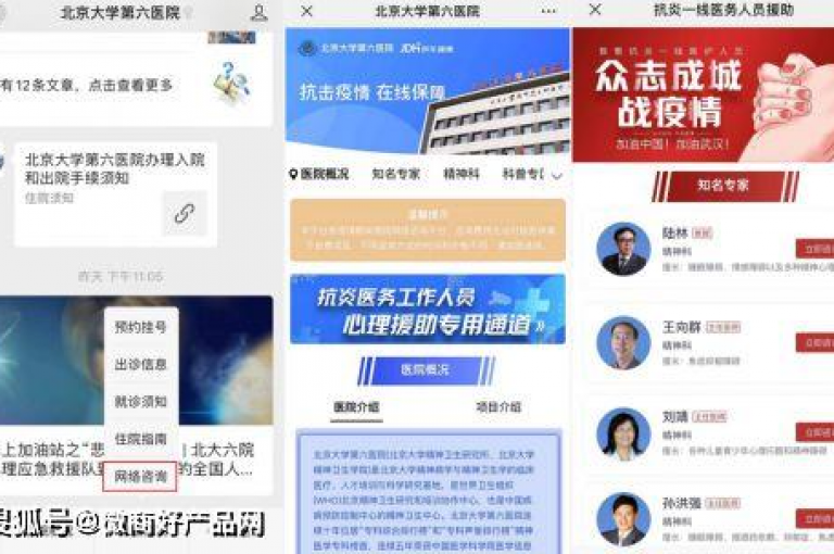 万宝卡盟平台入口，一站式卡盟服务推广解决方案。