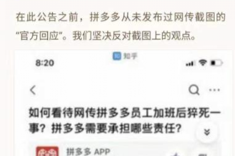 在拼多多助力活动中，复制粘贴链接是常见的操作方式之一。