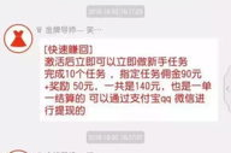 快手点赞1元100个赞秒到便宜,抖音全网老马最低价业务 - qq怎么获得赞 - 抖音在线刷播放APP。