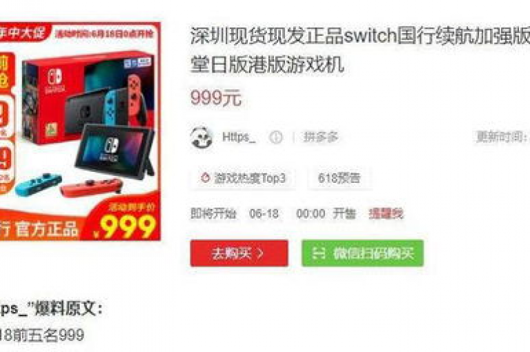 pdd互助砍价拼多多砍价成功后，用户还能参与哪些优惠活动？