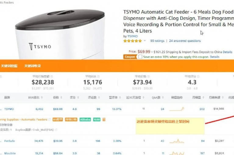 探索便捷的Instagram自助下单网站，轻松管理您的社交媒体推广需求。