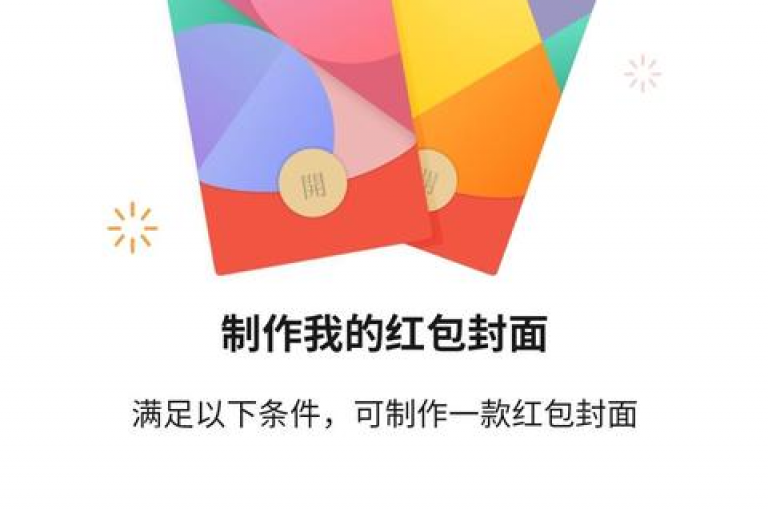 抖音业务免费领取，揭秘抖音业务免费获取的终极指南。