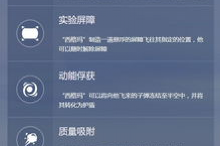彩虹系统官方网站(彩虹系统官网全面升级)