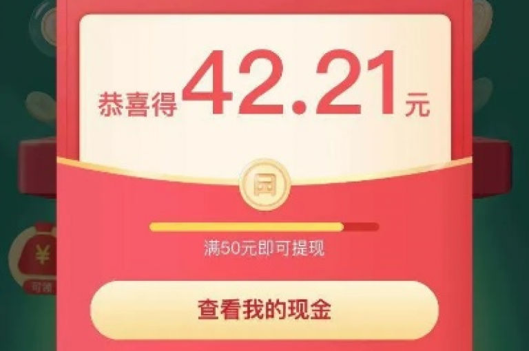 拼多多24小时助力网站，为你提供不间断的支持与帮助。