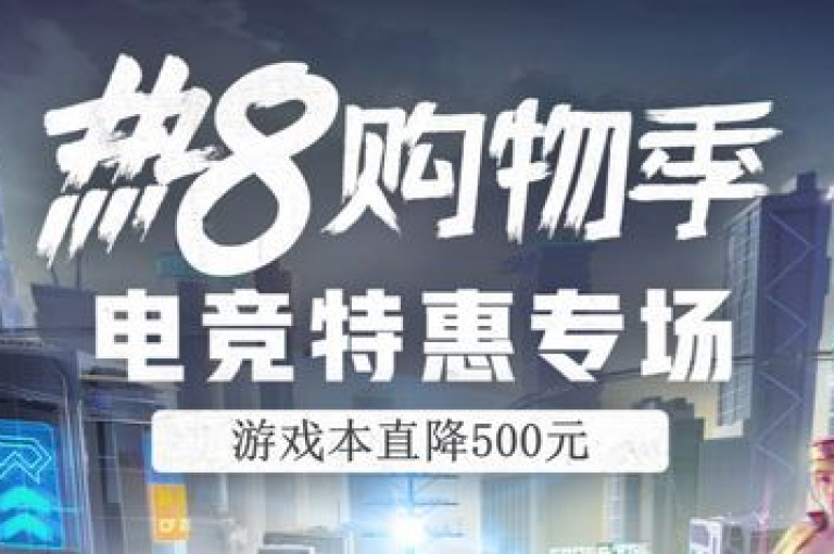 无需付费，畅享拼夕夕助力平台，让购物梦想触手可及。