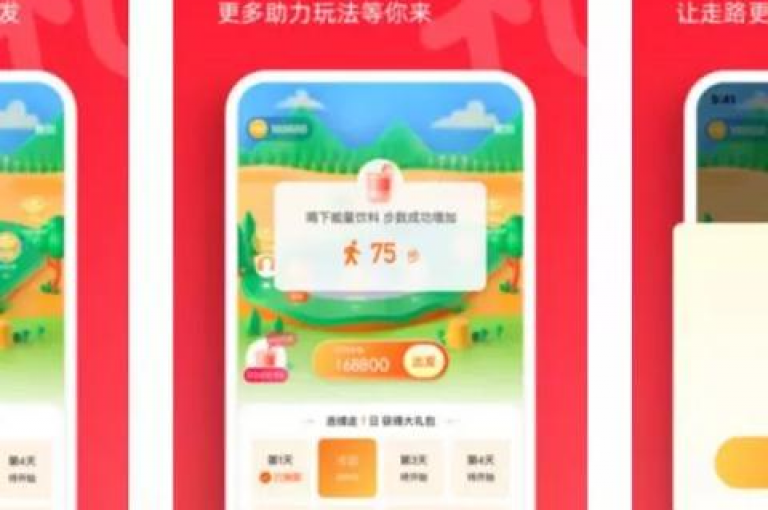 全天候24小时在线下单抖音，享受全网最优惠价格。