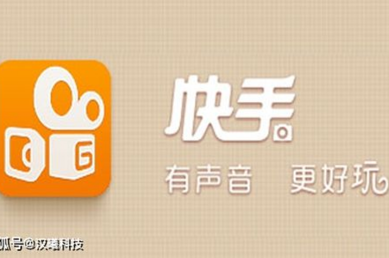 在快手平台上，1毛钱可以实现10000播放量的增长，创业者可以利用这一优势来提升自己的视频曝光度。同时，抖音也提供了类似的自助服务，通过24小时自助免费微利的方式，帮助用户快速增加人气和播放量。