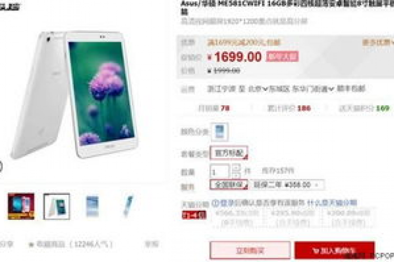 请提供具体的内容和格式呀，这样我才能按照要求为你创作合适的句子呢。