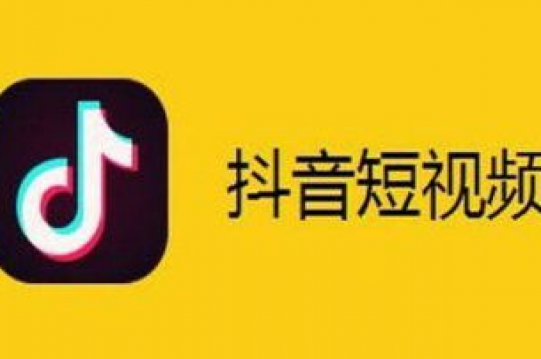 拥有百万抖音粉丝将开启哪些独特优势的深度解析，揭秘2025年必须掌握的抖音粉丝增长策略！