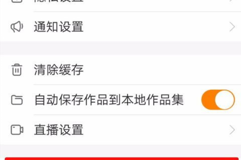 在快手平台上，仅需一元就能获得100个虚拟礼物。
