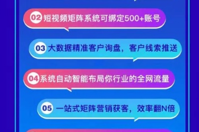 意外收获，ks赞丝成为SEO优化的热门选择！
