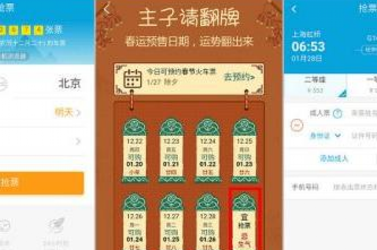 QQ空间24小时业务自助下单平台是否可信，值得深入探究。