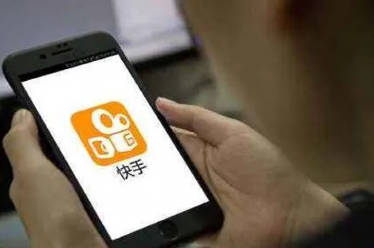 最新研究显示，快手评论自助平台的种类与功能正日益丰富，为用户提供了更多互动选择。