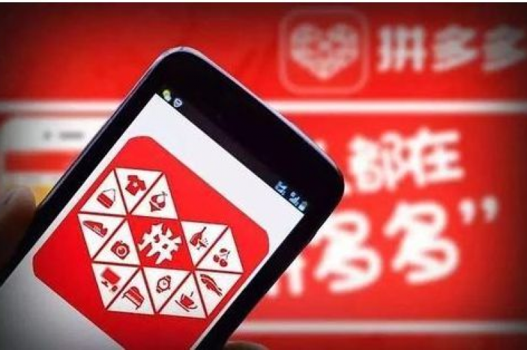 2025年，多多互助群迎来了新成员的加入，大家齐心协力助力pdd砍价活动！