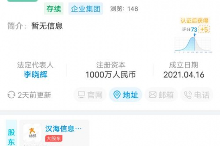 抖音点赞只需五分钱，专业点赞平台 - 快手粉丝秒涨工具 - 哔哩哔哩弹幕代刷服务。